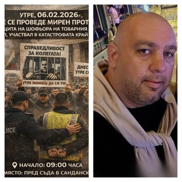 Бащата на Сияна: Правят протест в защита на “колегата“, получих и заплаха за убийство