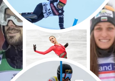 20 български спортисти са на Олимпиадата, ето програмата на участията им