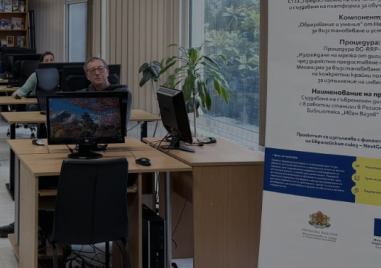 Нов дигитален клуб отвори врати в Народната библиотека „Иван Вазов“