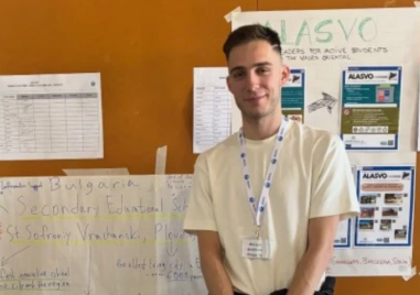 Повдигнаха 4 обвинения срещу учителя, арестуван заради секс скандал