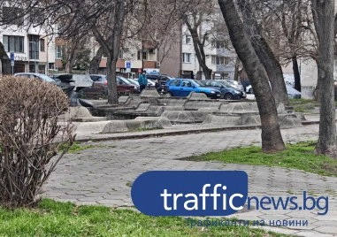 Община Пловдив си върна частния площад – облагородява го и възстановява фонтаните