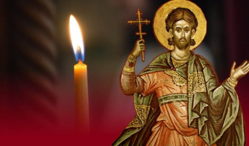 Свети мъченик Никифор почита Църквата днес