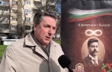 Памет за апостола: Наследник на Гоце Делчев подкрепи изграждането на негов монумент в Пловдив
