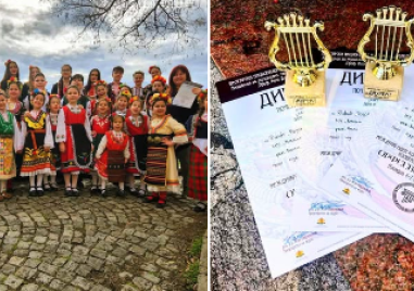 Три “Златни лири“ за ДФФ „Розова долина“ от конкурса „Орфееви таланти“