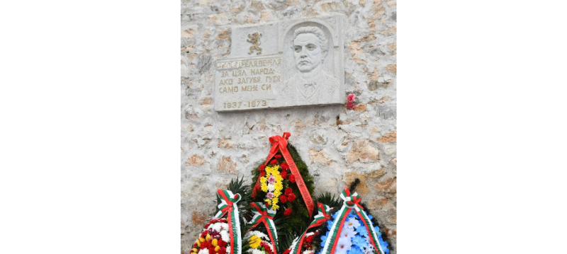 Асеновград се прекланя пред паметта на Левски