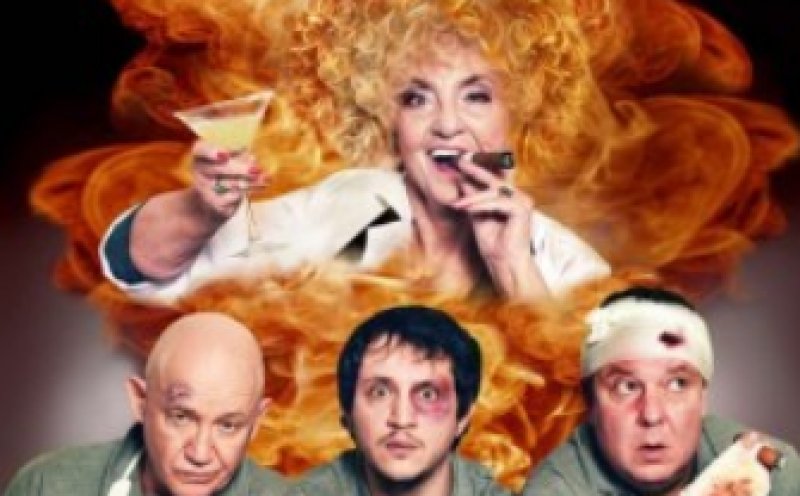 Христо Шопов и Латинка Петрова играят „Трима мъже и една Маргарита“ в Пловдив