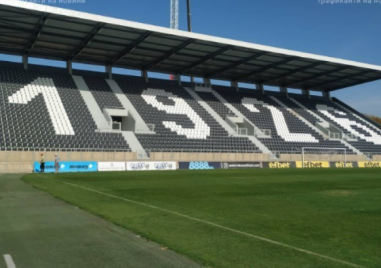 Забраняват вейпове и бездимни цигари на мача Локо - Ботев