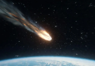 Астероид с диаметър 1 км ще прелети покрай Земята