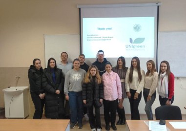 Аграрният университет отбеляза със семинар Международния ден на жените и момичета в науката