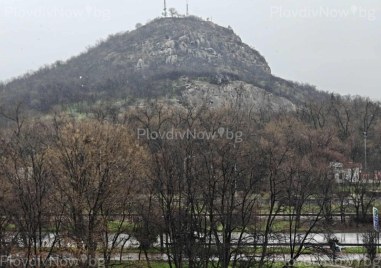 Събота в Пловдив - с променлива облачност и по-високи температури