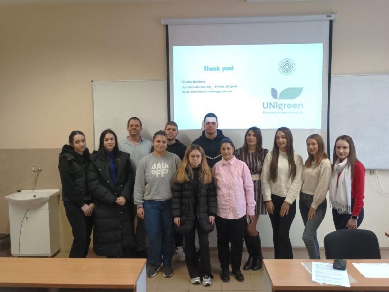 Аграрният университет отбеляза със семинар Международния ден на жените и момичета в науката