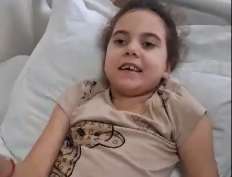 Юлияна - още едно много болно дете, което има нужда от помощ