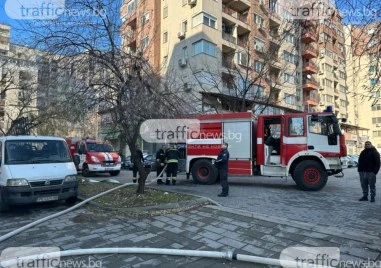 Мъж е в болница след пожар в дома му в Смирненски, забравил храна на котлона