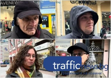 Свикнаха ли пловдивчани с еврото и усещат ли увеличение на цените? ВИДЕО