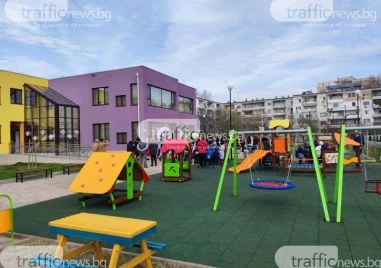 Общината инвестира 1,725 млн. евро в модернизация на училища и детски градини в Пловдив