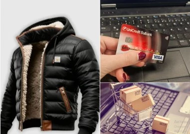 Пловдивчанка „изгоря“ със зимно яке, поръчано уж от бутик в София