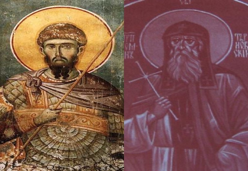 Светите Теодор Тирон и Роман Търновски почита Църквата днес