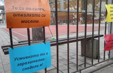 Осмокласник от Пловдив вдъхнови съучениците си