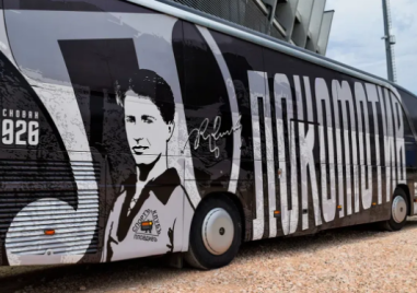 Ясна е голяма част от програмата на 100-годишния юбилей на Локо Пловдив