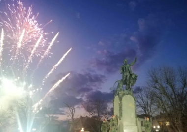 Забраниха дронове и други летателни средства утре вечер в Карлово