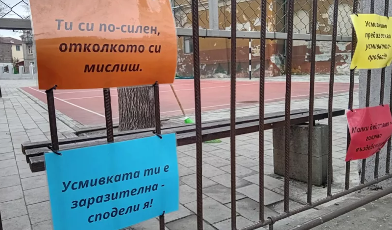 Осмокласник от Пловдив вдъхнови съучениците си