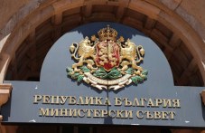 koi-sa-novite-sluzhebni-ministri-761.jpg