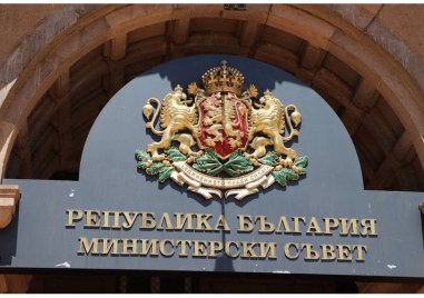 Кои са новите служебни министри - биографии