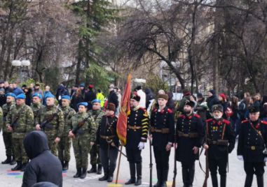 Пловдив се преклони пред паметта на Левски