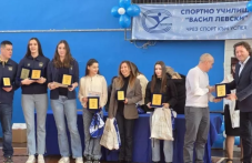 Спортното училище “Васил Левски“ почете патрона си и награди най-добрите си възпитаници