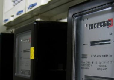 1200 жалби засега за завишени сметки за ток