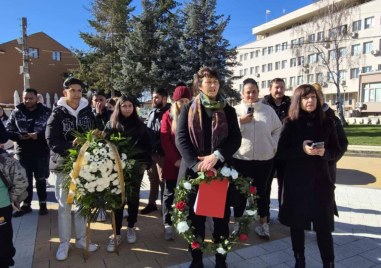 Брезово се поклони пред паметта на Левски