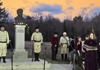 Хисаря почете 153 години от гибелта на Васил Левски с поредица от възпоменателни събития