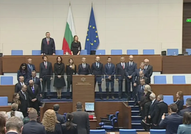 Служебното правителство положи клетва пред Народното събрание