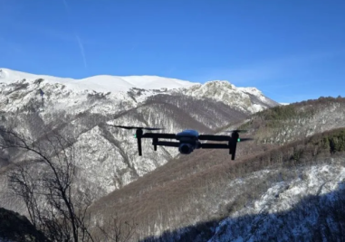 Турист е изчезнал в Стара планина, започна спасителна операция