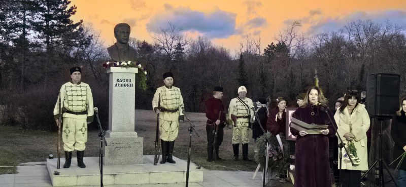 Хисаря почете 153 години от гибелта на Васил Левски с поредица от възпоменателни събития