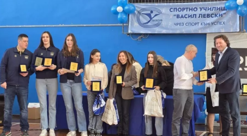 Спортното училище “Васил Левски“ почете патрона си и награди най-добрите си възпитаници