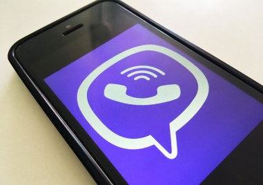 Асеновград вече има Viber канал само за младежи