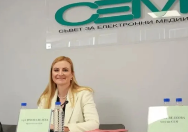 Избират генерален директор на БНТ