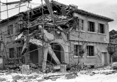 На този ден: Става първото от поредица силни земетресения в Стражица