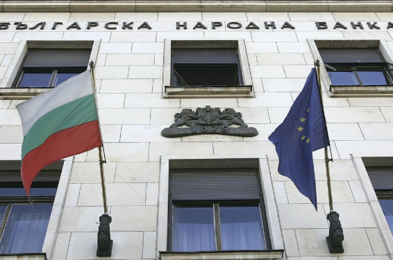 БНБ с прогноза за икономиката през 2026