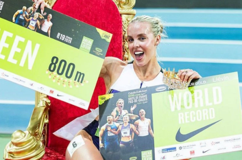 Падна 24-годишен световен рекорд в леката атлетика