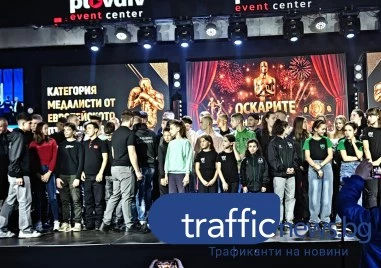 На специална церемония в Пловдив наградиха най-добрите кикбоксьори в България