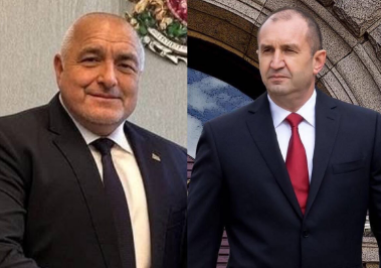 Бойко Борисов: Как Радев ще се съревновава с мен?