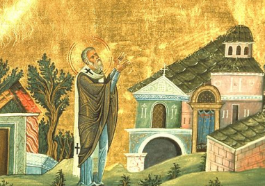 Ето кой светец почитаме днес и какви са народните вярвания