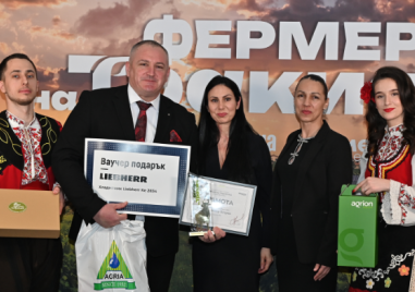 Възпитаник на Аграрния университет получи „Агро Оскар“ за животновъдство“ на конкурса “Фермер на Тракия“