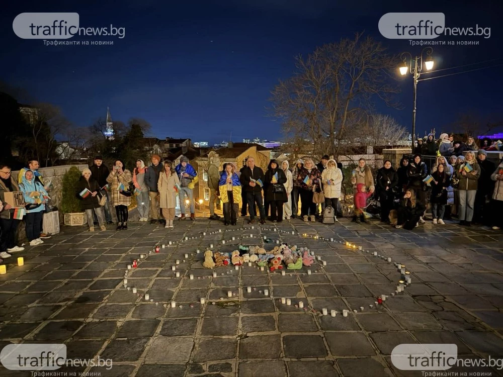 Украинската общност в Пловдив се помоли за мир пред храма “Света Богорица“