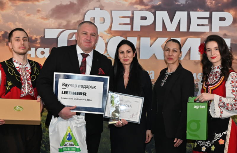 Възпитаник на Аграрния университет получи „Агро Оскар“ за животновъдство“ на конкурса “Фермер на Тракия“