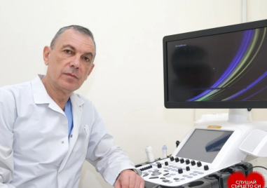 Над 7000 пациенти преминаха през Клиниката по кардиология на УМБАЛ „Свети Георги“ през 2025 г.