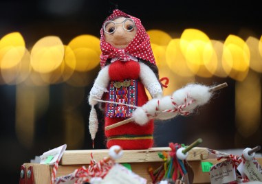 Пловдивските читалища посрещат Баба Марта с ателиета на открито пред Общината