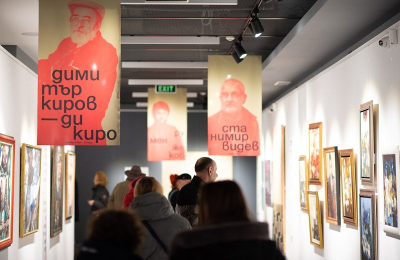 Къде да отидем и какво да видим в Пловдив в сряда